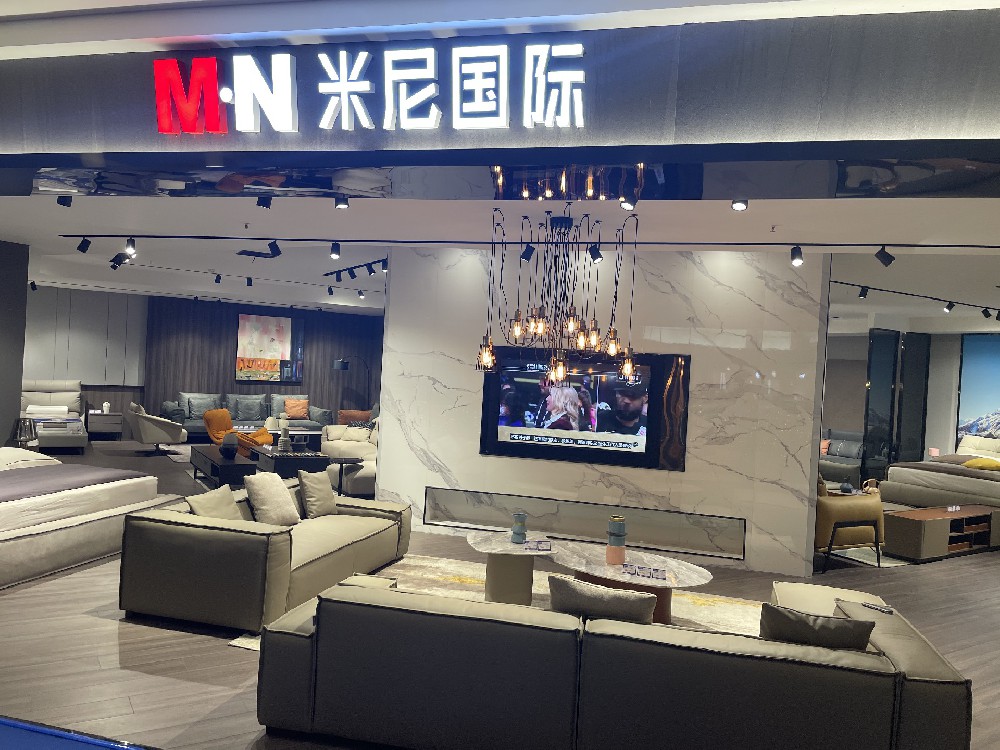 关于我们 关于我们